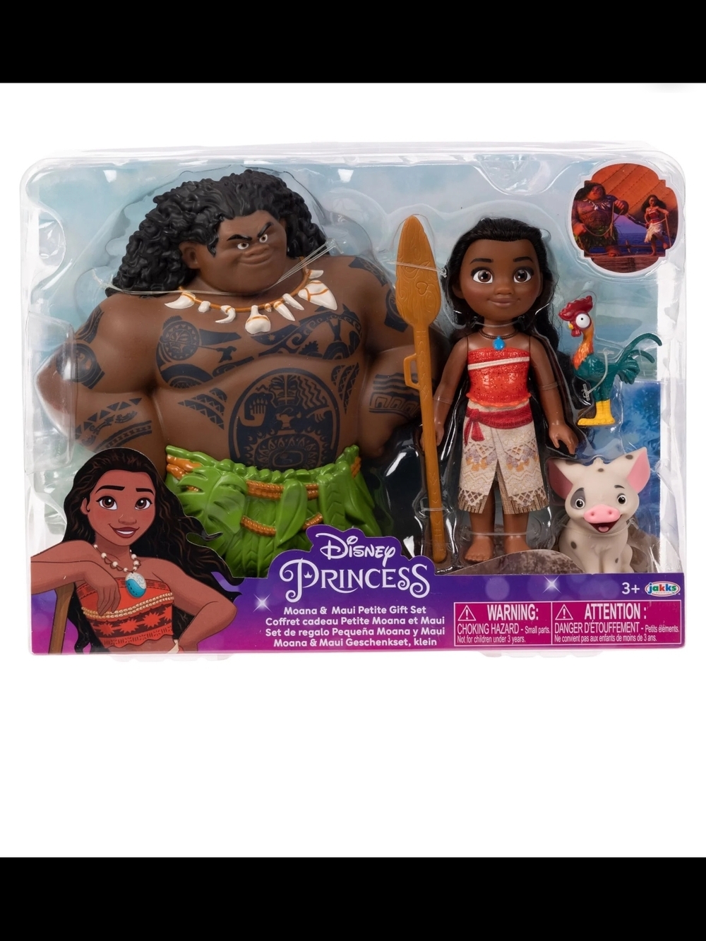 Disney Princess Moana & Maui Figures Set - Brown, Green, Red, Pink, Yellow NWT